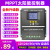 MPPT控制器全自动通用型12V24V36V48V蓄锂电池板充电器 MPPT控制器-【100A】