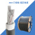 犀跃 电线电缆 单芯国标铝芯阻燃电力电缆 一米价 YJLV*1*25