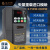 变频器三相KW/1.5/4/7.5/变频/11KW2.25.5220V单相380V水泵柜 3KW380V 恒压供水