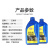 280/380家用洗车机机油商用 指南车清洗机专用润滑油 机油2瓶 可用3次