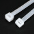 贝傅特 大号尼龙扎带 自锁式塑料捆绑捆扎带强力扎线束缚束线带电线扎条 10*900mm（100条）