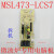 电路板主板G70F20CN3XL-R6(R0)MSL473-LCS7 Lc27