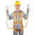 哥尔姆 全身式 安全带 涤纶 高空作业 安全绳 电工 五点式 保险带 GM8086 单小钩3米