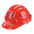 SMVP安全帽防晒遮阳工地施工帽子工作帽国标防晒帽安全头盔透气骑 加厚V型ABS透气旋钮款-红色