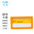 飞尔（FLYER）强磁性卡K士透明文件保护套 塑料硬卡套货架软磁片贴展示【A1橙色 80x45mm】50个起批