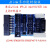 JLINK V9 Plus 仿真器调试器下载器ARM STM32 烧录器 TTL下载器 标配+7口转接板 中文 x Jlink V9 高配 x