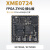 微相 Xilinx FPGA ZYNQ 核心板 XC7Z010 XC7Z020 工业级 XME0724-20I带下载器