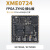 微相 Xilinx FPGA ZYNQ 核心板 XC7Z010 XC7Z020 工业级 XME0724-10C不含下载器