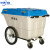 定制适用于 商用环卫桶户外分类垃圾桶保洁清运推车 400L配件小轮