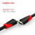 艾德生（ADSON）HDMI线2.0版 4K数字高清线3D视频线 笔记本连接线 黑色 5米