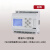 简易plc控制器远程逻辑控制梯形图编程通讯监测可编程控制器PR20 PR20主机带RS232通讯(供电AC100~24