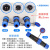 适用IP68免焊防水连接器2插3芯4孔5针6极7P对接公母电源插头航空 L20-3芯25A(适合线径6-12mm) (开孔固定)