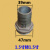 水管潜水泵污水泵铸铁定制出水口1 1.2 1.5 2 2.5寸螺纹转换接头 15寸转15寸(47转39)