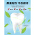 假牙清洁片洗牙泡腾片牙套神器保持器酵素配方清洗剂消毒不伤假牙