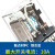 小型中间继电器220V交流电磁24V大功率JQX-13f直流12V8脚380V [继电器+底座]8脚_DC24V