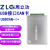 原装周立功CAN盒卡USB转CAN接口卡USBCAN-I/I+ CAN总线分析仪 USBCAN-I-MINI