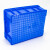 海斯迪克 HK-678 零件收纳盒五金零件盒 塑料周转箱螺丝工具物料盒 10号蓝145*95*54mm