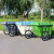 格圣奇垃圾车车体加厚垃圾收集箱街道塑料清洁车C5257灰色400L带盖
