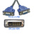 央光 DVI24+5公转双VGA15孔母 显卡一分二双屏显示连接线 0.2米 YG-DI36VG