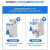 正泰空气开关断路器带漏电保护器2P63A空开漏保家用三相漏电开关 额定电流：80A 漏电开关：4P
