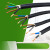 远东电缆ZR-RVV2/3/4芯0.5/0.75/1/1.5/2.5/4/6平方软护套信号电缆线 ZR-RVV4*0.75 /百米 塑料皮