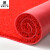洛楚（Luxchic）红色宽1.6米x长1米 可裁剪丝圈地垫地毯门口入户地垫塑料门垫进门pvc防水脚垫 