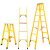 定制适用绝缘人字梯 玻璃钢绝缘梯 电工绝缘关节梯单梯 直梯2/2.5/3/4/5米 关节梯1米展开2米