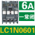 施耐德（Schneider）交流接触器220V LC1N0910 1210 3210 6511 380V LC1E 1810 LC1N0610 AC24V