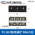 接线端子座TC导轨式接线排电线连接器位柱大功率大电流接线柱 TC-603