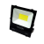 led投光灯 户外防水防爆灯 IP66室外工程照明 广告灯箱探照投射灯 投光灯200W