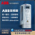 ABB变频器ACS510系列三相380V通风机水泵专用变频器1.1Kw-160Kw ACS-CP-D 中文面板