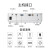 NEC 投影机 投影仪 商务办公教学培训便捷（高亮白天直投 高清HDMI 3D商住两用） NP-CD1200X的升级型号CQ1105X 标配+120英寸电动遥控幕布+安装配件+免费安装