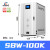 定制适用上海人民大功率电力补偿380V三相SBW-50/80/100/200/350kva SBW-100kva(铜柱式调压)液