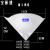 次性过滤网滤纸150目200目300目400水性性涂料过滤 500目纸漏斗 4盒/箱1000个 开口直径19C