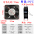 全金属耐高温烤箱机柜排气冷却散热小风扇220V小型轴流风机 150*150*50mm/220v 铁叶耐高温1