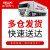 德力西断路器 CDM3S-250S/4300B 250A 塑壳断路器 M3S250S250B300 4P 35kA 热磁式 固定式