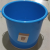 水桶 储水桶 15L加厚带盖