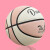 GUBPMTSHIM篮球女生6号7号粉白色耐磨防滑软皮手感初中学生比赛考试 粉白 【配件】 七号篮球(标准球)