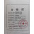 JIN SHI ABRASIVES;JA 白布轮 300x50x20 单位：片