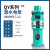 FENK 潜水泵QY系列三相油浸式大流量高压农用灌溉高压水泵深井提水高杨程水泵 65QY25-40-5.5