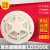 北京利达华信烟感LD3000EN/C 编码型点型光电感烟探测器 LD3200E复合式烟温感带底座 点