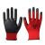 4-60双装劳保手套工作耐磨防滑工地劳动橡胶透气批发手套 首诺丁腈红色 12双