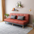 科技布沙发床两用可折叠小户型简易网红款卧室书房三人客厅出租屋 橙配米白（1.8米长）科技布 带2 1.5米-1.8米
