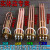 北京宏华开水器加热管带孔220V/380V/6KW、7.5kw、9kw、12kw 宏华 紫铜380V/12KW