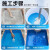 万通K11厨卫防水涂料柔韧性浆料室内卫生间墙地防水补漏胶材料蓝色10KG