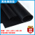 橡胶板垫减震耐磨橡胶皮高压绝缘橡胶黑色皮垫加厚工业2 3 5 10mm 1米*1米*8mm