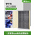 零件柜抽屉式75/48/30抽刀具柜电子元件柜螺丝柜样品柜物料工具柜 浅黄色 150抽带门款 0.8mm