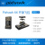 Holybro Pixhawk 6X Pixhawk 6X MINI 飞控开发板Pixhawk4开源 6X+GPS+mini底板+PM02D