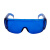 opt脱毛仪器眼镜E光子IPL遮光美容院专用防护镜激光防护眼罩墨镜 黑色遮光眼罩(圆底软款)