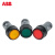 ABB带灯按钮CP1-11G-10自复位启动停止CP1-12Y/13R-01开关24 220V CP1-12R-10 红色 110V 一常开